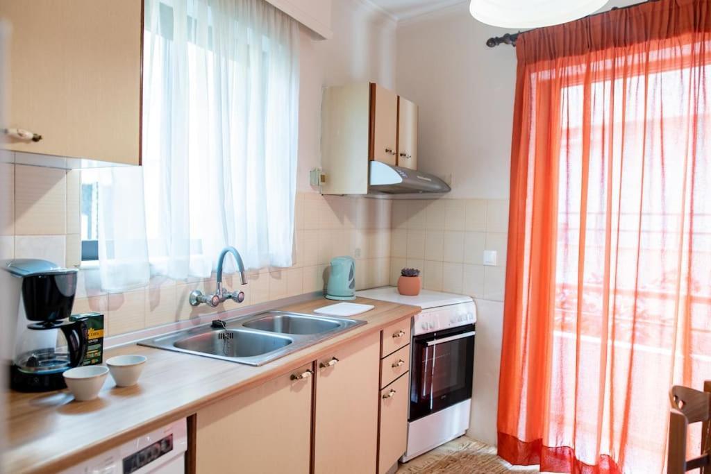 Apartment My Aegean Sea *