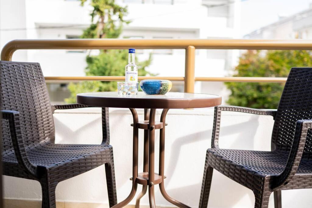 My Aegean Sea Appartement